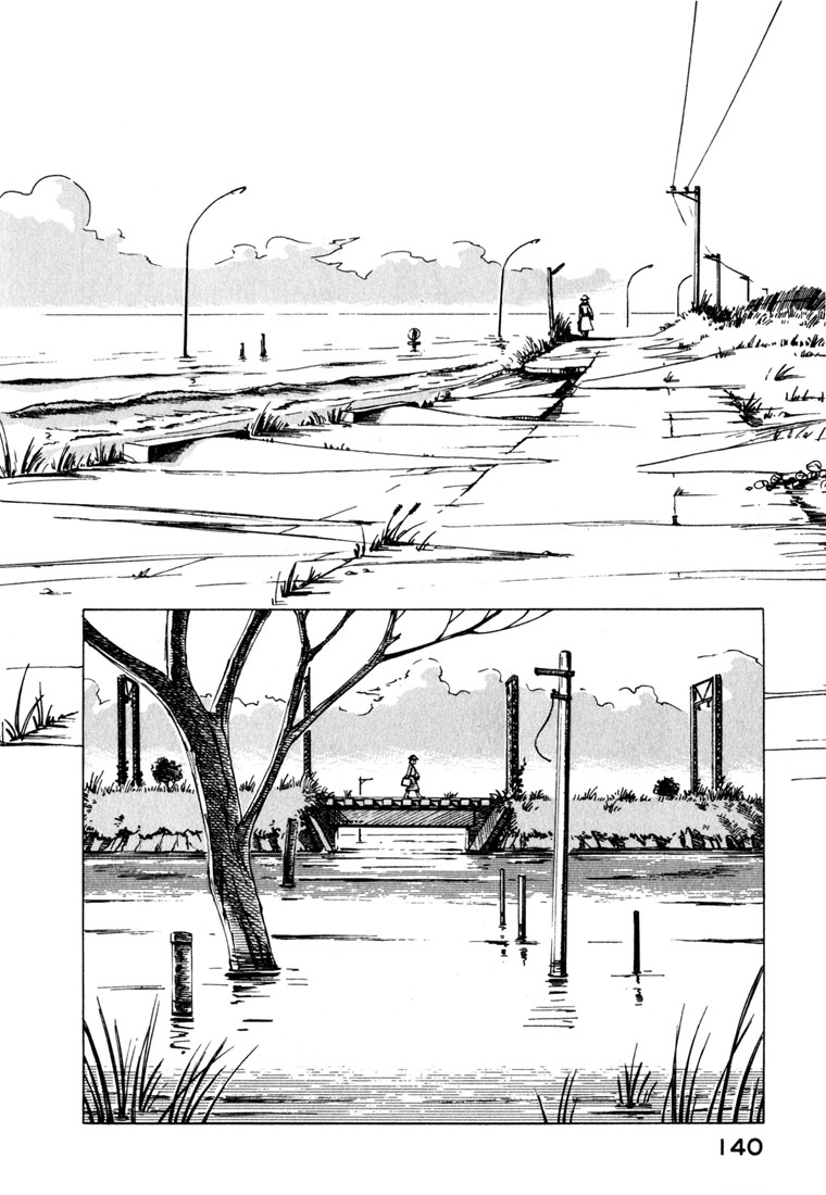 img Yokohama Kaidashi Kikou 10